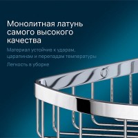 Полки Am.Pm Sense L A7452200 угловые, хром