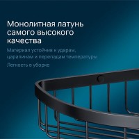 Полка Am.Pm Sense L A7452222, угловая, 2 яруса, черная матовая