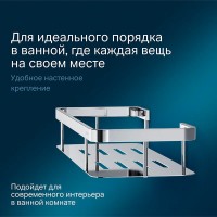 Полка Am.Pm Sense L A7453100, хром