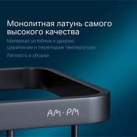 Полка Am.Pm Sense L A7453122, 1 ярус, черная матовая