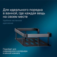 Полка Am.Pm Sense L A7453122, 1 ярус, черная матовая