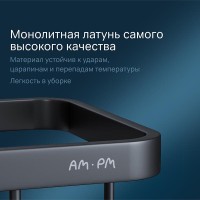 Полка Am.Pm Sense L A7453222, 2 яруса, черная матовая