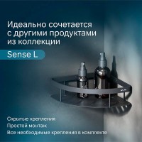 Полка Am.Pm Sense L A7454122, угловая, 1 ярус, черная матовая
