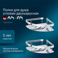 Полка Am.Pm Sense L A7454200, угловая, хром
