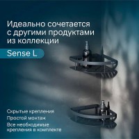 Полка Am.Pm Sense L A7454222, угловая, 2 яруса, черная матовая