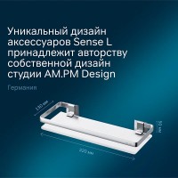 Полка Am.Pm Sense L, серебристая, с матовым стеклом, A7455100