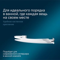 Полка угловая Am.Pm Sense L A7456100, серебристая, с матовым стеклом