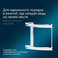 Полка двойная угловая Am.Pm Sense L A7456200, серебристая, с матовым стеклом