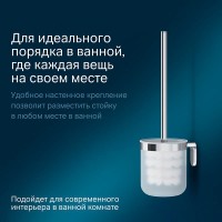 Ершик для унитаза Am.Pm X-Joy, держатель хром, A8433300