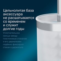Ершик для унитаза Am.Pm X-Joy, держатель хром, A8433300
