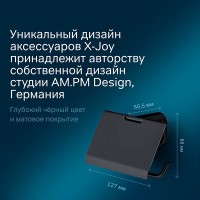 Держатель туалетной бумаги с крышкой Am.Pm X-Joy A84341422 черный матовый