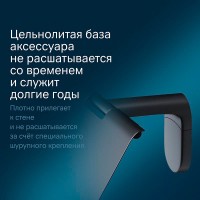 Держатель туалетной бумаги с крышкой Am.Pm X-Joy A84341422 черный матовый