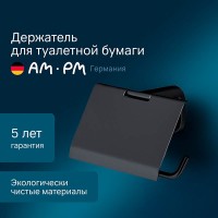 Держатель туалетной бумаги с крышкой Am.Pm X-Joy A84341422 черный матовый