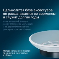 Стеклянная мыльница с настенным держателем Am.Pm X-Joy A8434222, держатель черный матовый