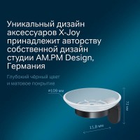 Стеклянная мыльница с настенным держателем Am.Pm X-Joy A8434222, держатель черный матовый