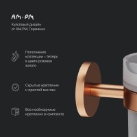 Ершик для унитаза Am.Pm X-Joy A85A33344, цвет розовое золото