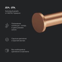 Держатель для туалетной бумаги Am.Pm X-Joy A85A34144, цвет розовое золото