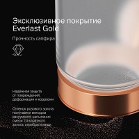 Стеклянный стакан Am.Pm X-Joy, A85A34344, с настенным держателем, цвет розовое золото
