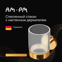 Стеклянный стакан Am.Pm X-Joy, A85A34399, с настенным держателем, цвет золотой