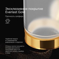 Стеклянный стакан Am.Pm X-Joy, A85A34399, с настенным держателем, цвет золотой