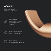 Крючок двойной Am.Pm X-Joy A85A35644, цвет розовое золото