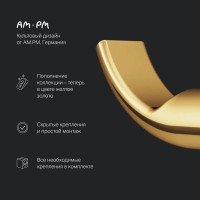 Крючок двойной Am.Pm X-Joy A85A35699, цвет золотой