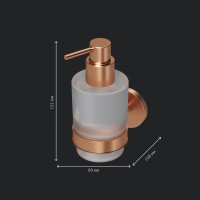 Дозатор для жидкого мыла Am.Pm X-Joy A85A36944 с держателем, цвет розовое золото