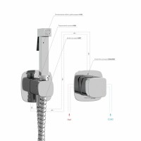 Гигиенический душ WasserKRAFT Naab A8651.326.057.136, со смесителем, хром
