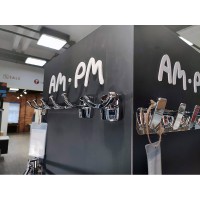 Двойной крючок для полотенец Am.Pm Gem A9035600