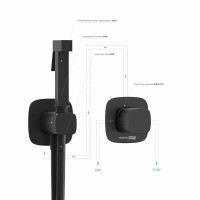 Гигиенический душ WasserKRAFT Nuthe A9151.327.241.212, со смесителем, черный матовый