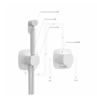 Гигиенический душ WasserKRAFT Saale A9551.328.243.232, со смесителем, белый матовый