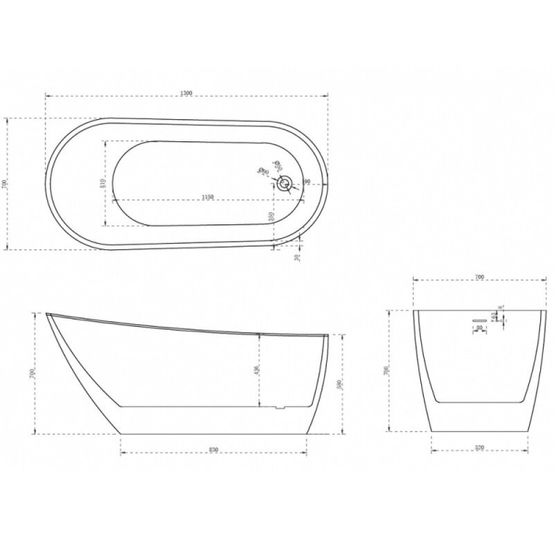 Ванна акриловая Abber 130 х 70 x 70 см, отдельностоящая, белая, AB9353-1.3