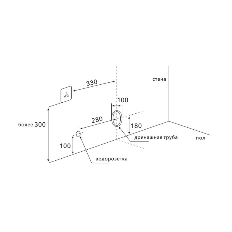 Электронный унитаз-биде ABBER Bequem AC1119S подвесной белый