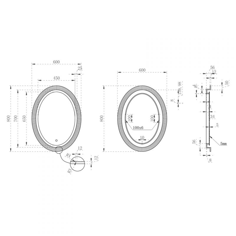 Зеркало для ванной ABBER Stein AS6601 с подсветкой, белое матовое