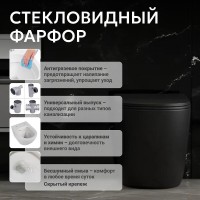 Приставной унитаз Abber Bequem AC1111TMB, безободковый, смыв Торнадо, сиденье микролифт, черный матовый