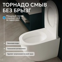 Приставной унитаз Abber Bequem AC1111TMW, безободковый, смыв Торнадо, сиденье микролифт, белый матовый