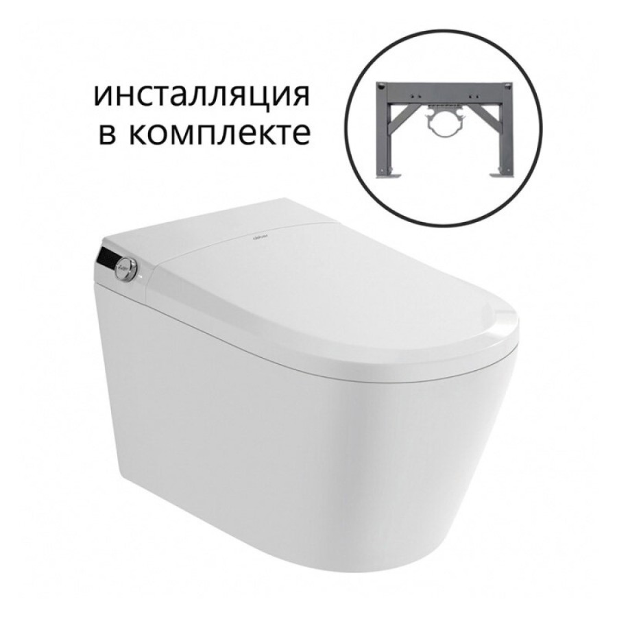 Электронный унитаз с инсталляцией Abber Bequem AC1119S-AC0101P2, сиденье микролифт, смыв импульсный, белый