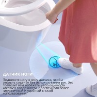Электронный унитаз-биде Abber Bequem AC1120S, безободковый, сиденье микролифт, белый