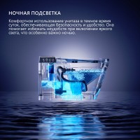 Электронный унитаз с инсталляцией Abber Bequem AC1120S-AC0101P2, сиденье микролифт, смыв импульсный, белый
