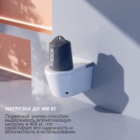 Электронный унитаз с инсталляцией Abber Bequem AC1120S-AC0101P2, сиденье микролифт, смыв импульсный, белый