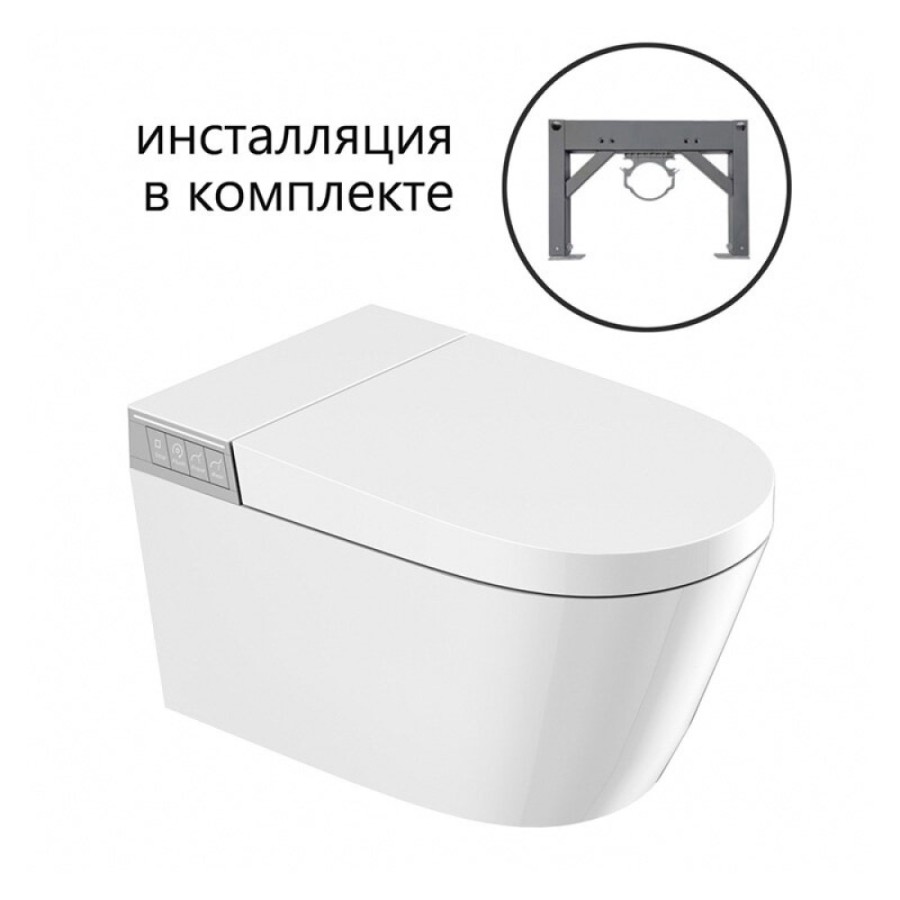 Электронный унитаз с инсталляцией Abber Bequem AC1120S-AC0101P2, сиденье микролифт, смыв импульсный, белый