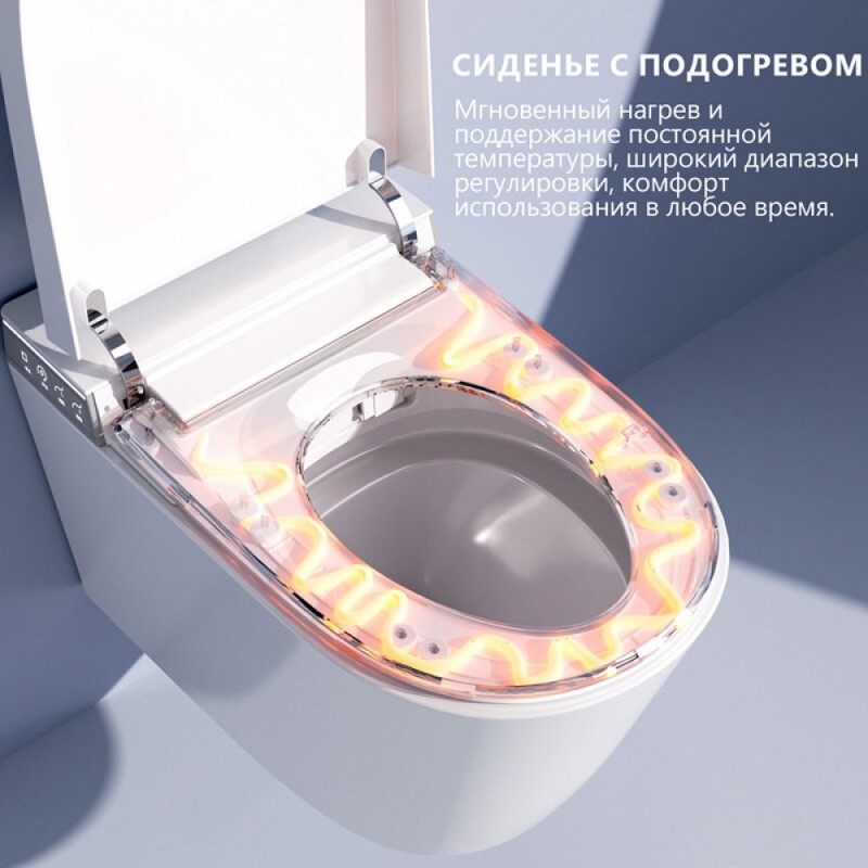 Электронный унитаз с инсталляцией Abber Bequem AC1120S-AC0101P2, сиденье микролифт, смыв импульсный, белый
