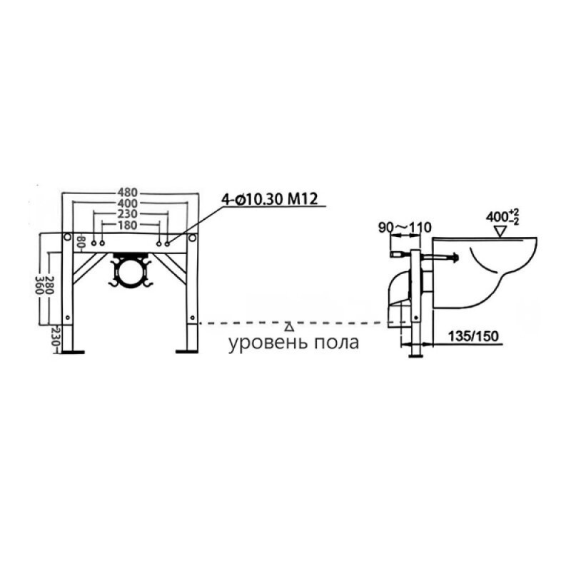 Электронный унитаз с инсталляцией Abber Bequem AC1123SR-AC0101P2, сиденье микролифт, смыв импульсный, белый