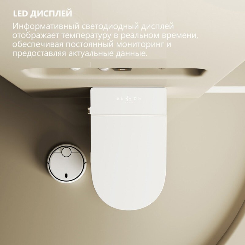 Электронный унитаз с инсталляцией Abber Bequem AC1123SR-AC0101P2, сиденье микролифт, смыв импульсный, белый