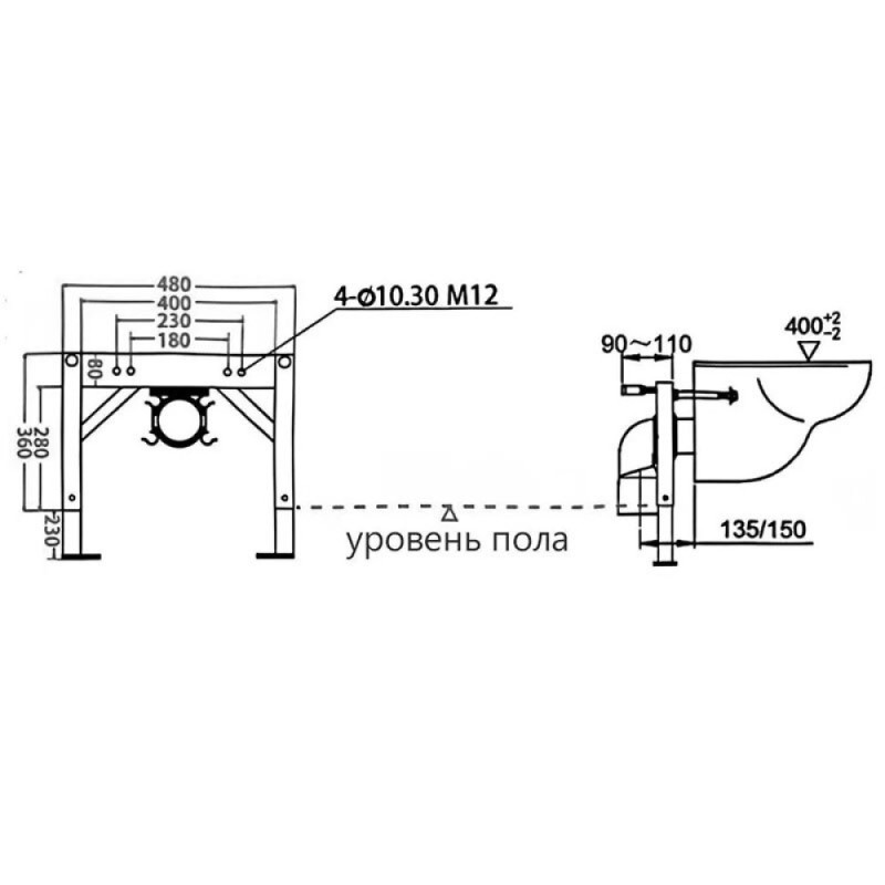 Электронный унитаз с инсталляцией Abber Rechteck AC1216S-AC0101P2, сиденье микролифт, смыв импульсный, белый