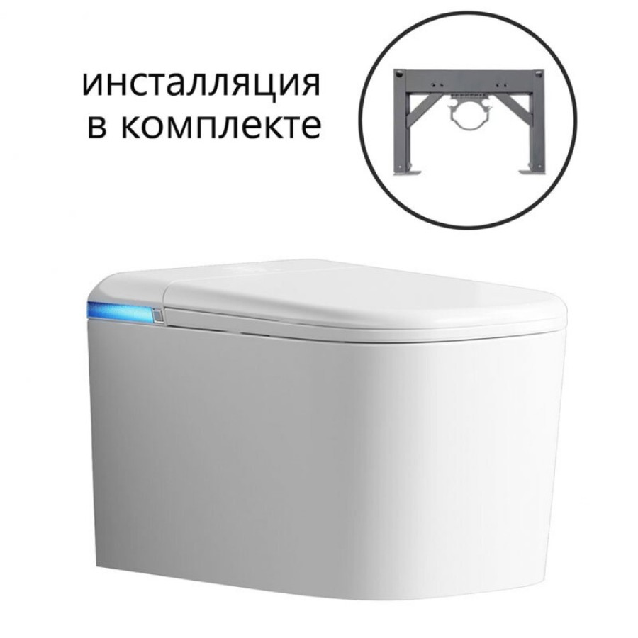 Электронный унитаз с инсталляцией Abber Rechteck AC1216S-AC0101P2, сиденье микролифт, смыв импульсный, белый