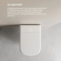 Электронный унитаз с инсталляцией Abber Rechteck AC1216S-AC0101P2, сиденье микролифт, смыв импульсный, белый