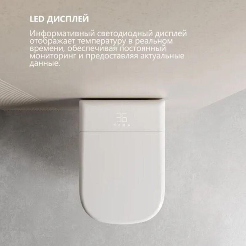 Электронный унитаз с инсталляцией Abber Rechteck AC1216S-AC0101P2, сиденье микролифт, смыв импульсный, белый