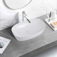 Раковина Abber Rechteck AC2206, накладная, 60.5 х 39 х 14 см, белая