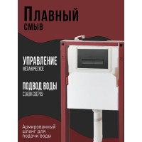 Инсталляция для подвесного унитаза Agger ACC500+APB0244, клавиша смыва черная